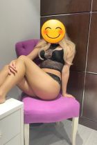 Проститутка Катюша (30 лет, Мурманск)